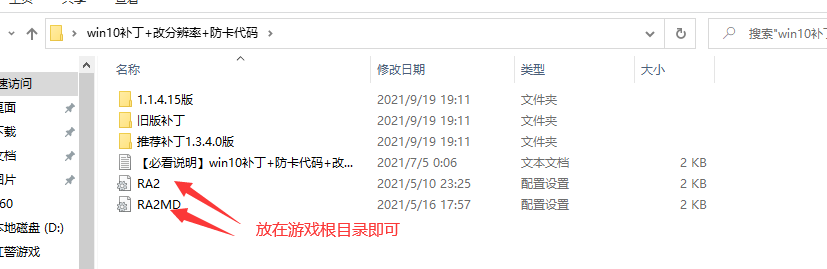QQ截图20210922220015.png